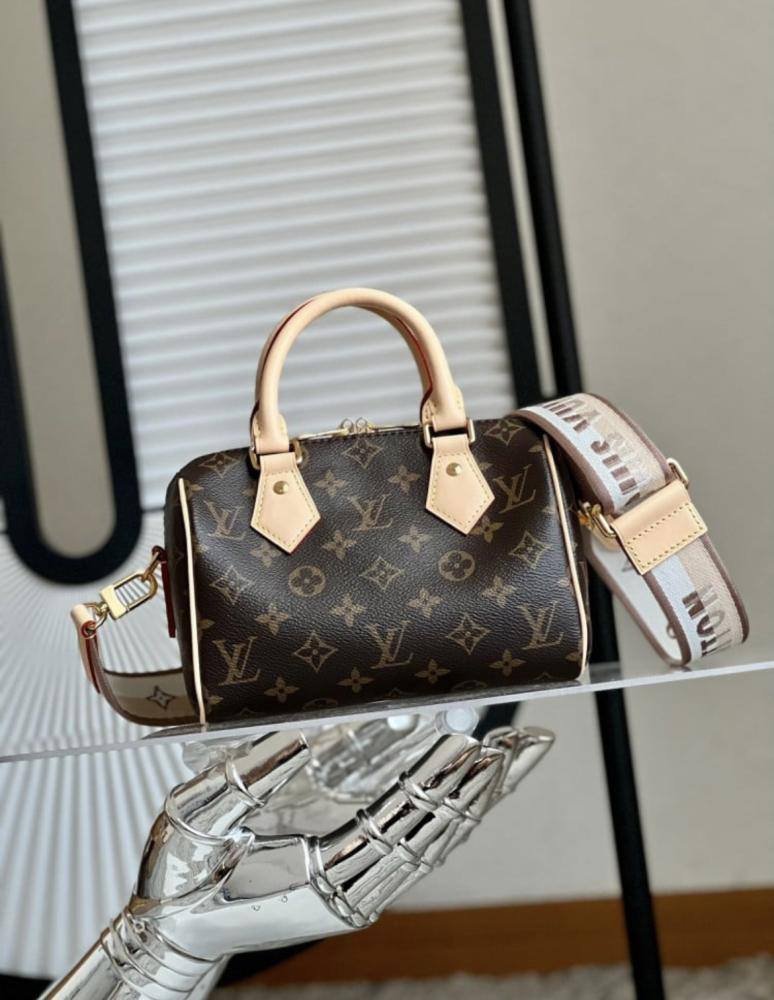 سبيدي 20سم LV